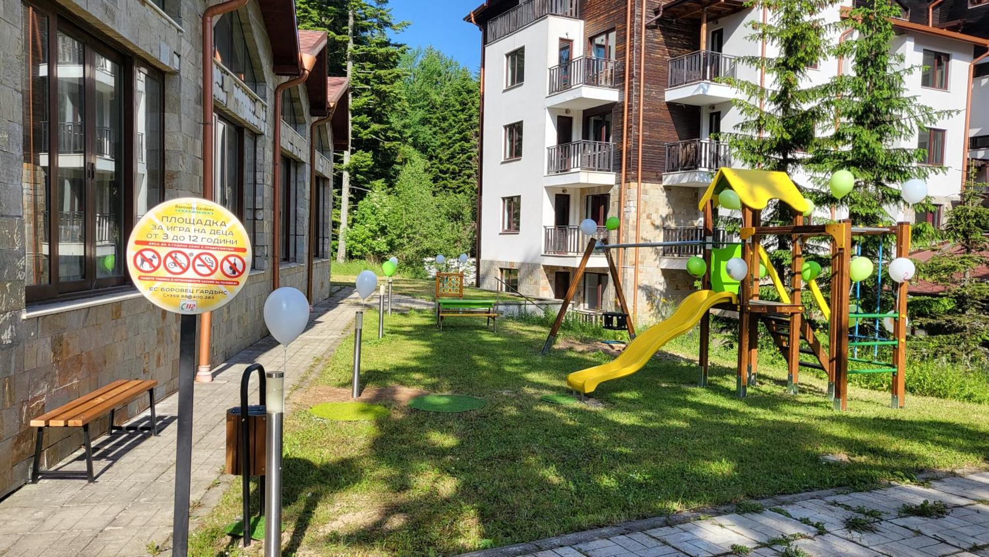 Pinewood Ang Luxurious A32 * Borovets